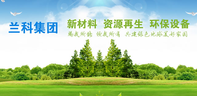 w88win中文手机版